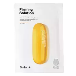 Dr. Jart+ - Dermask Intra Jet Firming Solution Mask - Straffende Maske - 25g