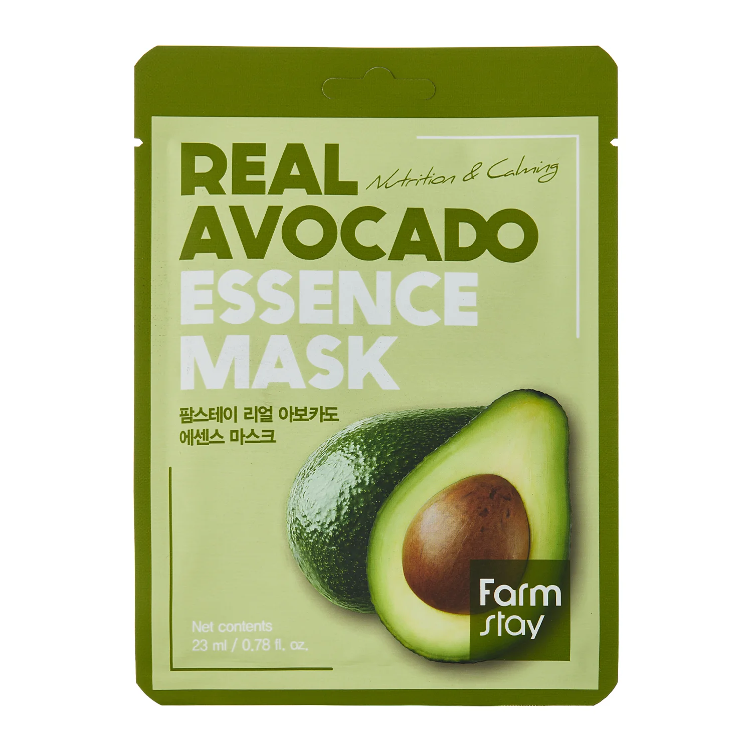 Farmstay - Real Avocado Essence Mask - Nährende und lindernde Avocado Tuchmaske - 23ml/1pcs