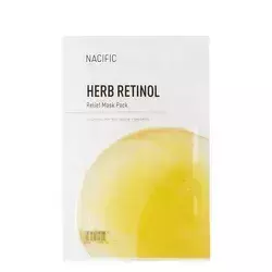 Nacific - Herb Retinol - Relief Mask - Gesichtsmaske mit Retinol-Derivat - 30g