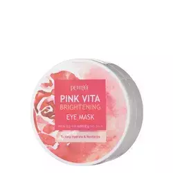 Petitfee - Pink Vita Brightening Eye Mask - Aufhellende Hydrogel-Augenpads - 60 Stk.