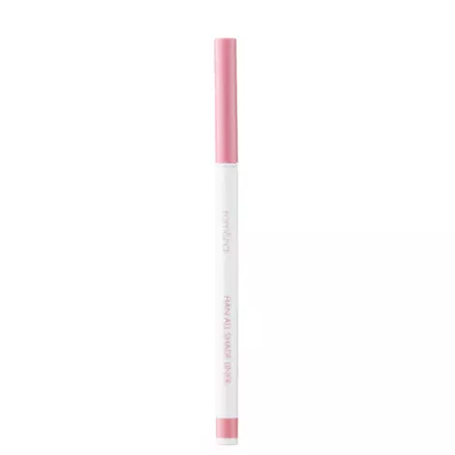 Rom&nd - Han All Shade Liner - Eyeliner - 04 Coated Rosy - 0,9g