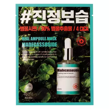 A'pieu - Real Ampoule Mask Madecassoside - Asiatische Centella-Blattmaske - 24g