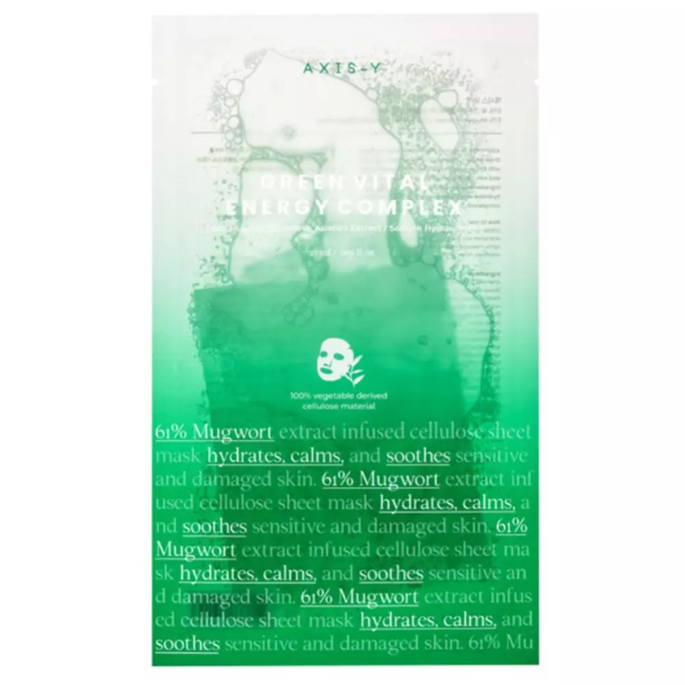 Axis-y - Mugwort Green Vital Energy Complex Sheet Mask - Vitalisierende Gesichtsmaske in einem Tuch - 27ml