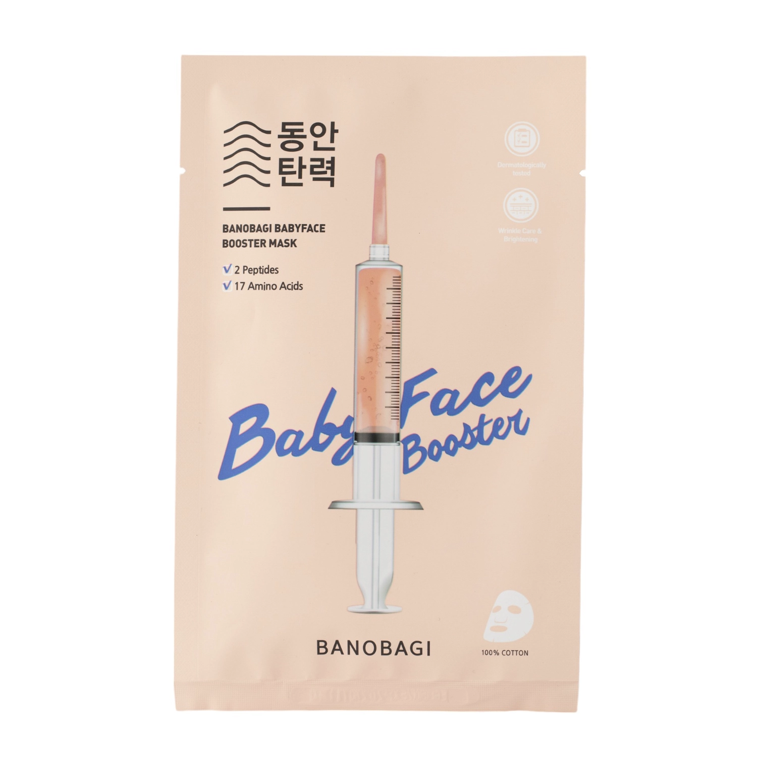 Banobagi - Baby Face Booster Mask - Straffende Gesichtsmaske - 1Stk/30g 