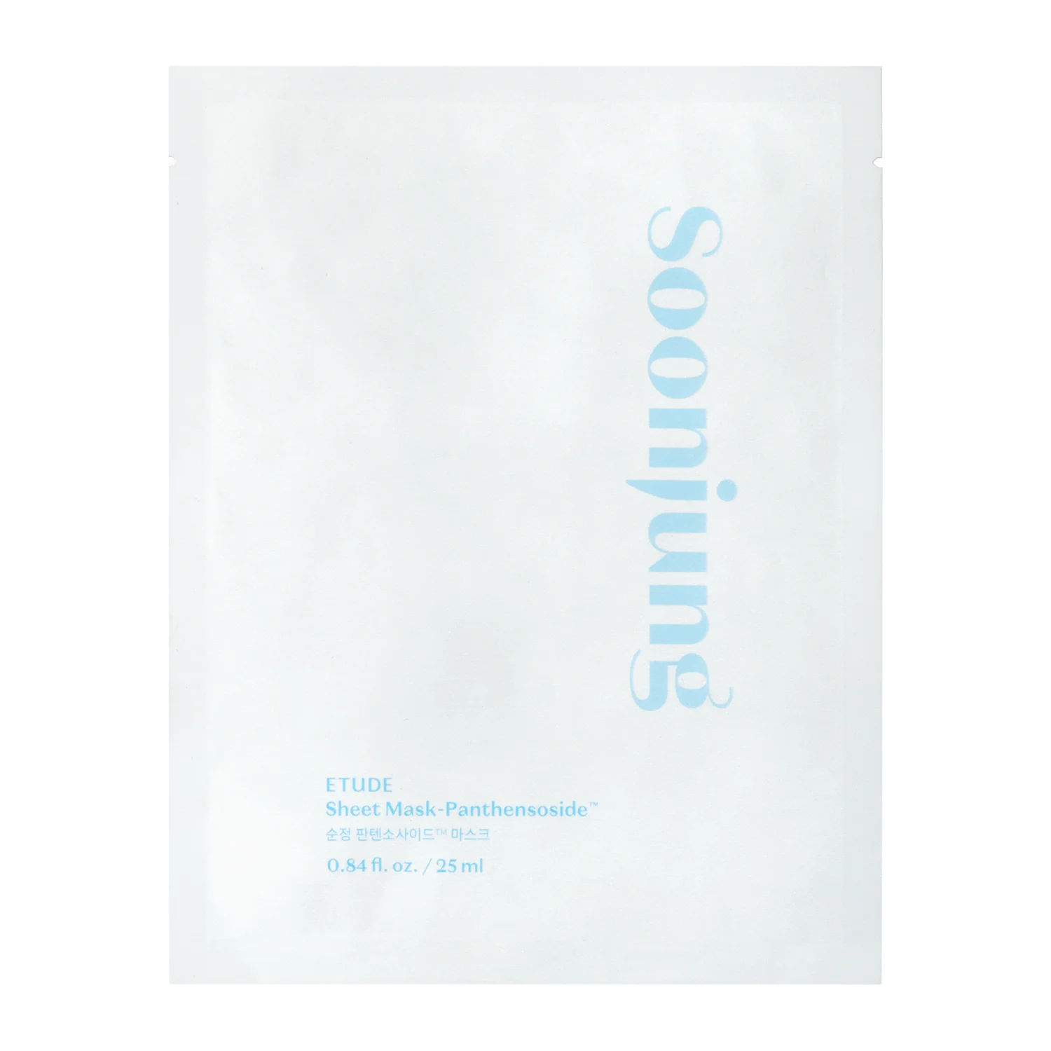 Etude House - Soon Jung Panthensoside Sheet Mask - Lindernde Tuchmaske - 25ml