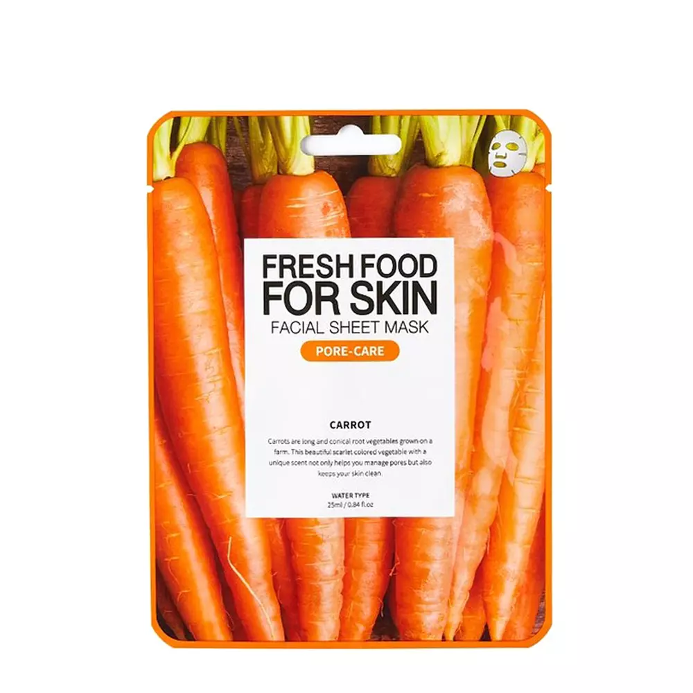 Farmskin - Freshfood For Skin Facial Sheet Mask Carrot - Reinigende Tuchmaske - 25ml