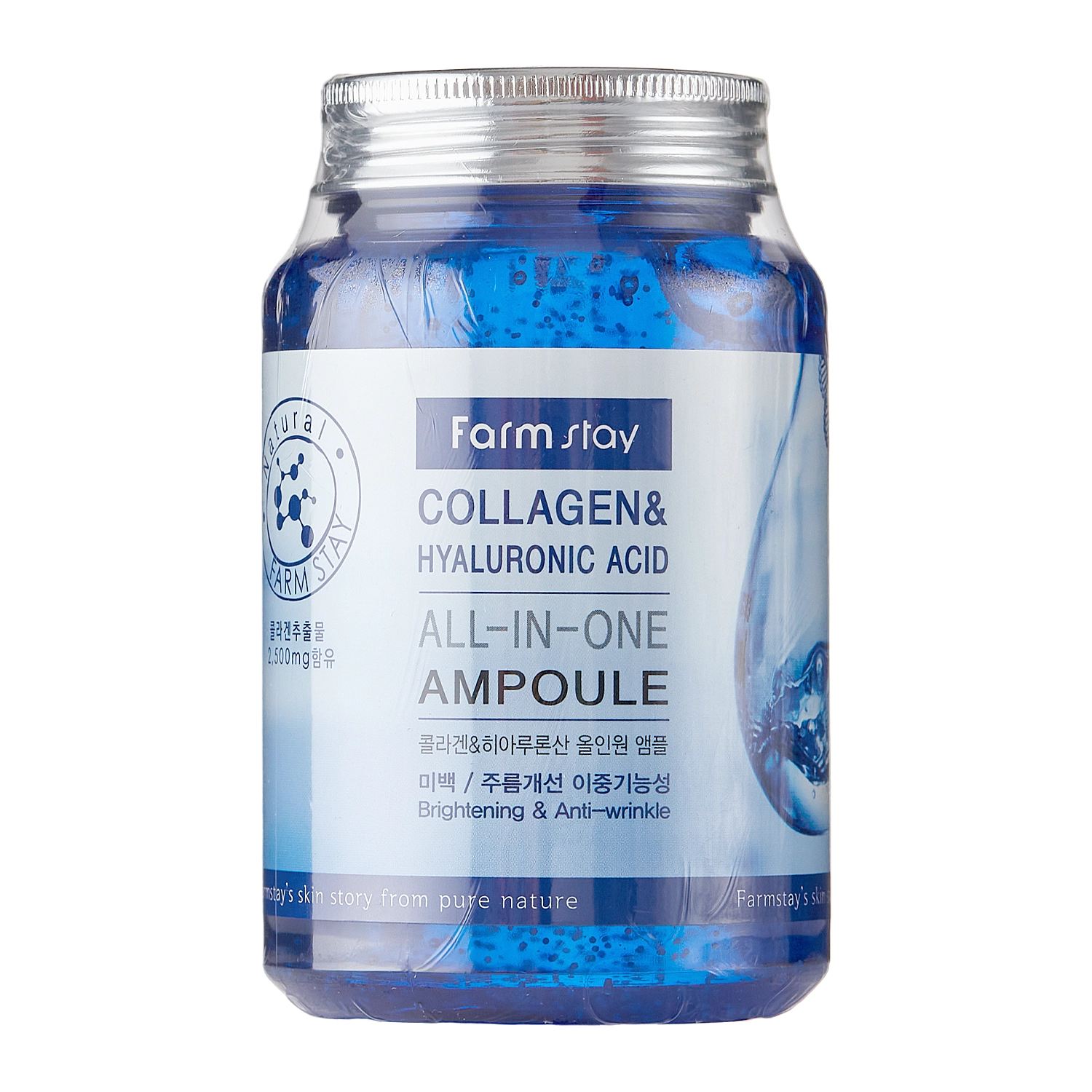 Farmstay - Collagen & Hyaluronic Acid All-In-One Ampoule - Feuchtigkeitsspendende Ampulle mit Kollagen und Hyaluronsäure - 250ml