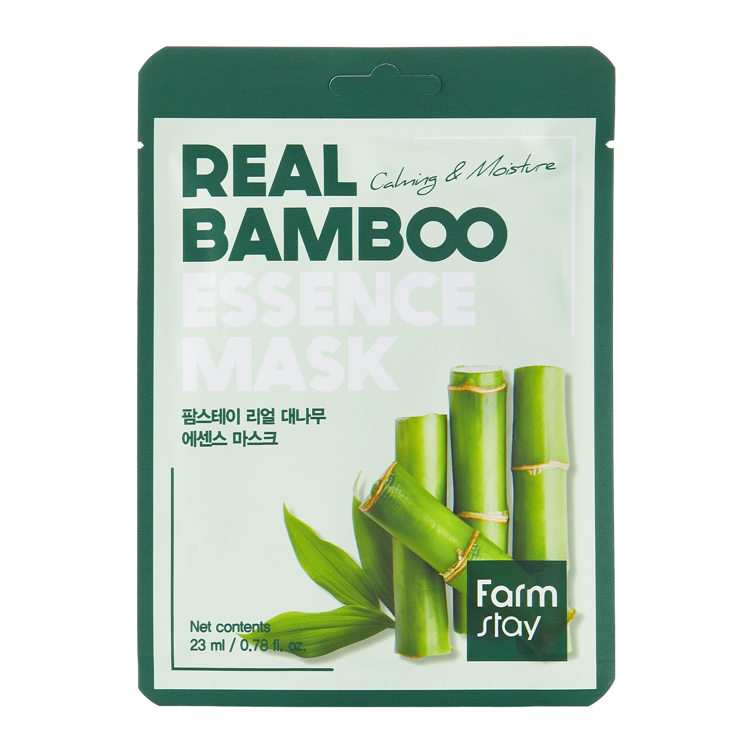 Farmstay - Real Bamboo Essence Mask - Feuchtigkeitsspendende Tuchmaske mit Bambus-Extrakt - 23ml/1pcs