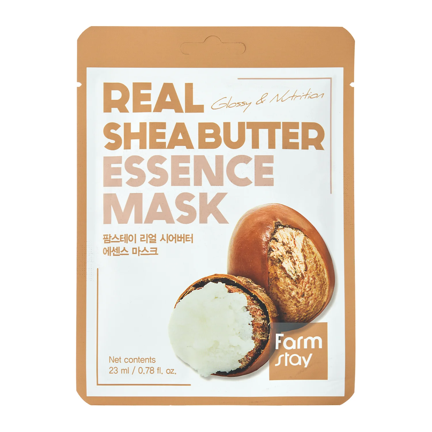 Farmstay - Real Shea Butter Essence Mask - Glättende Sheabutter-Tuchmaske- 23ml/1pcs