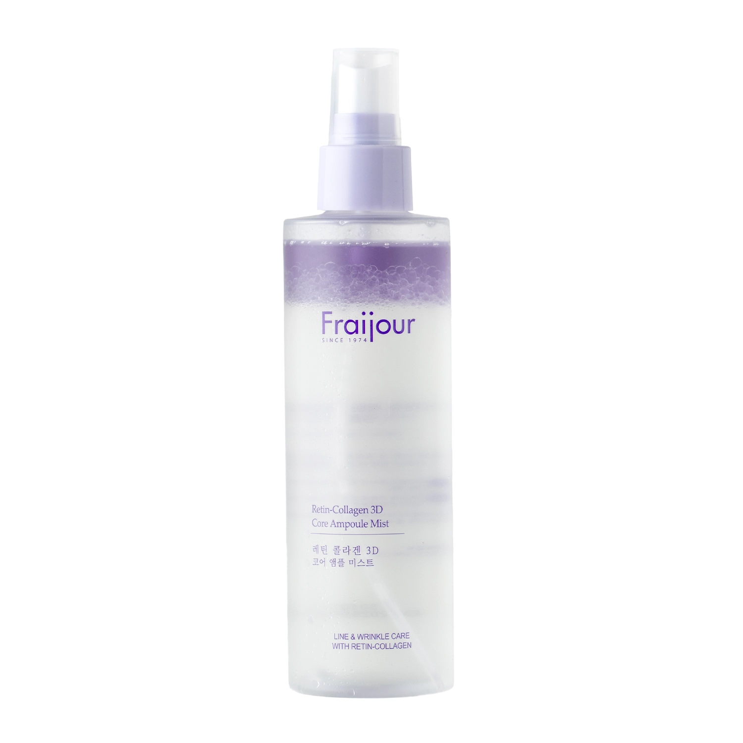 Fraijour - Retin-Collagen 3D Core Ampulle Mist - Straffender Nebel mit Retinal und Collagen - 200ml