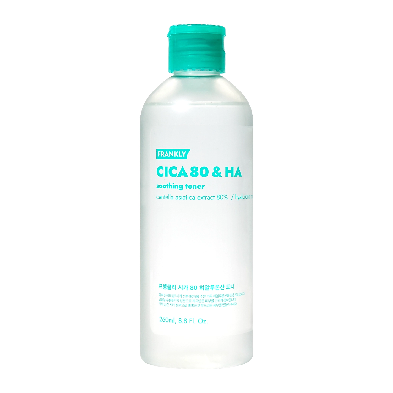 Frankly - CICA & HA Toner- Linderndes Gesichtswasser mit Centella-Komplex - 260ml