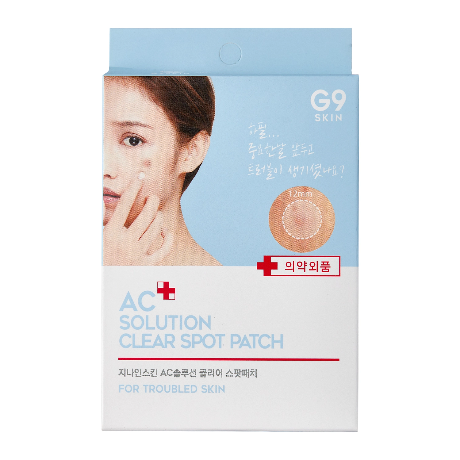 G9Skin - AC Solution Acne Clear Spot Patch - Hydrokolloid Pflaster gegen Unvollkommenheiten - 60pcs