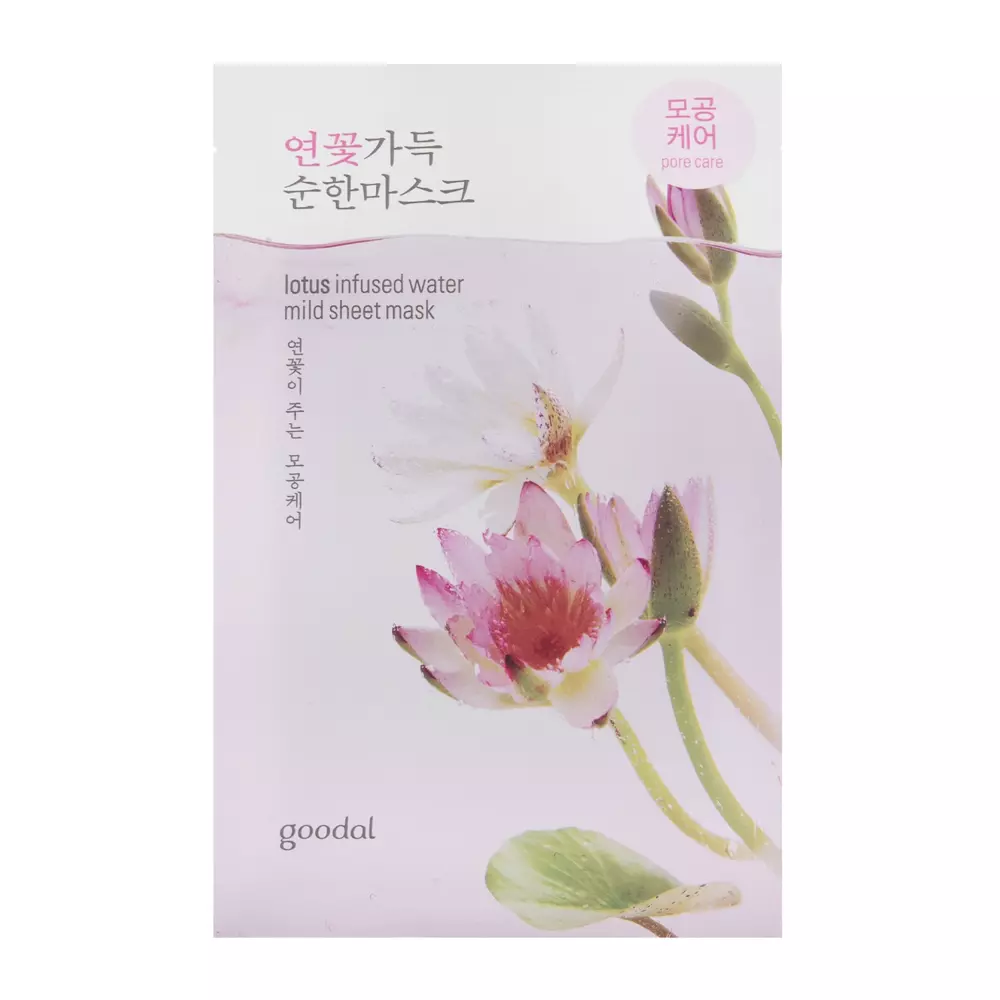 Goodal - Lotus Infused Water Mild Sheet Mask - Glättende Tuchmaske - 23ml