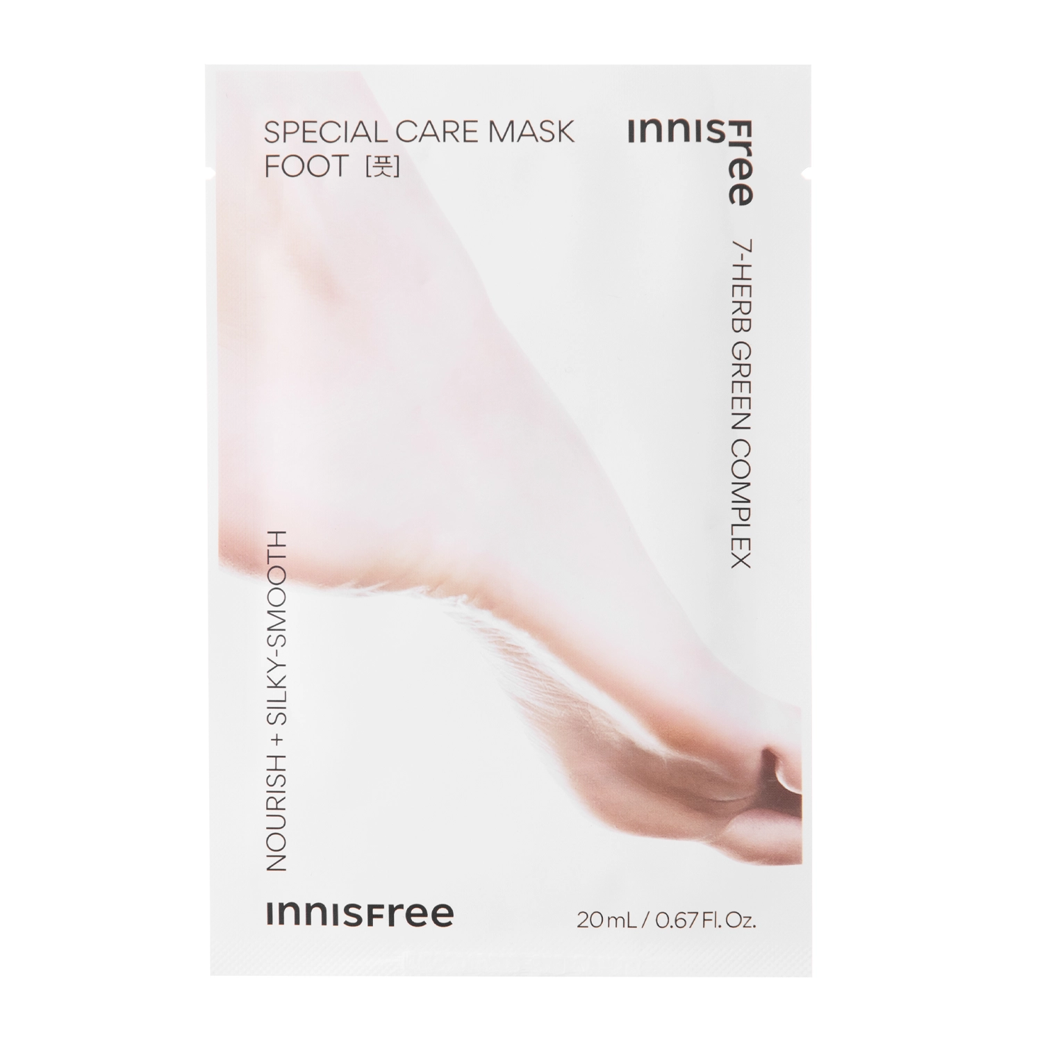 Innisfree - Special Care Foot Mask - Pflegende Fußmaske mit Urea - 20ml