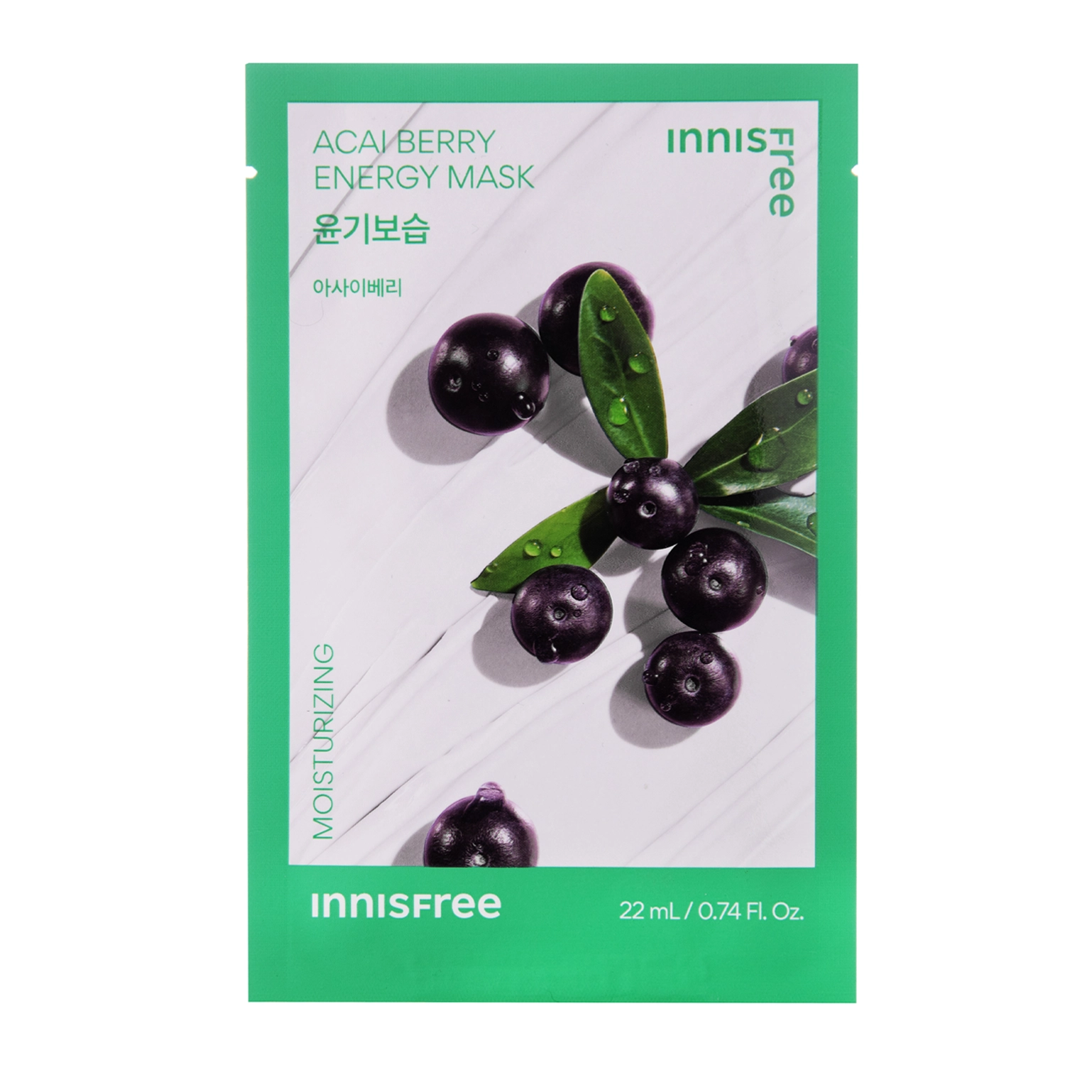 Innisfree - Squeeze Energy Mask - Acai Berry - Feuchtigkeitsspendend - Feuchtigkeitsspendende Tuchmaske - 22ml