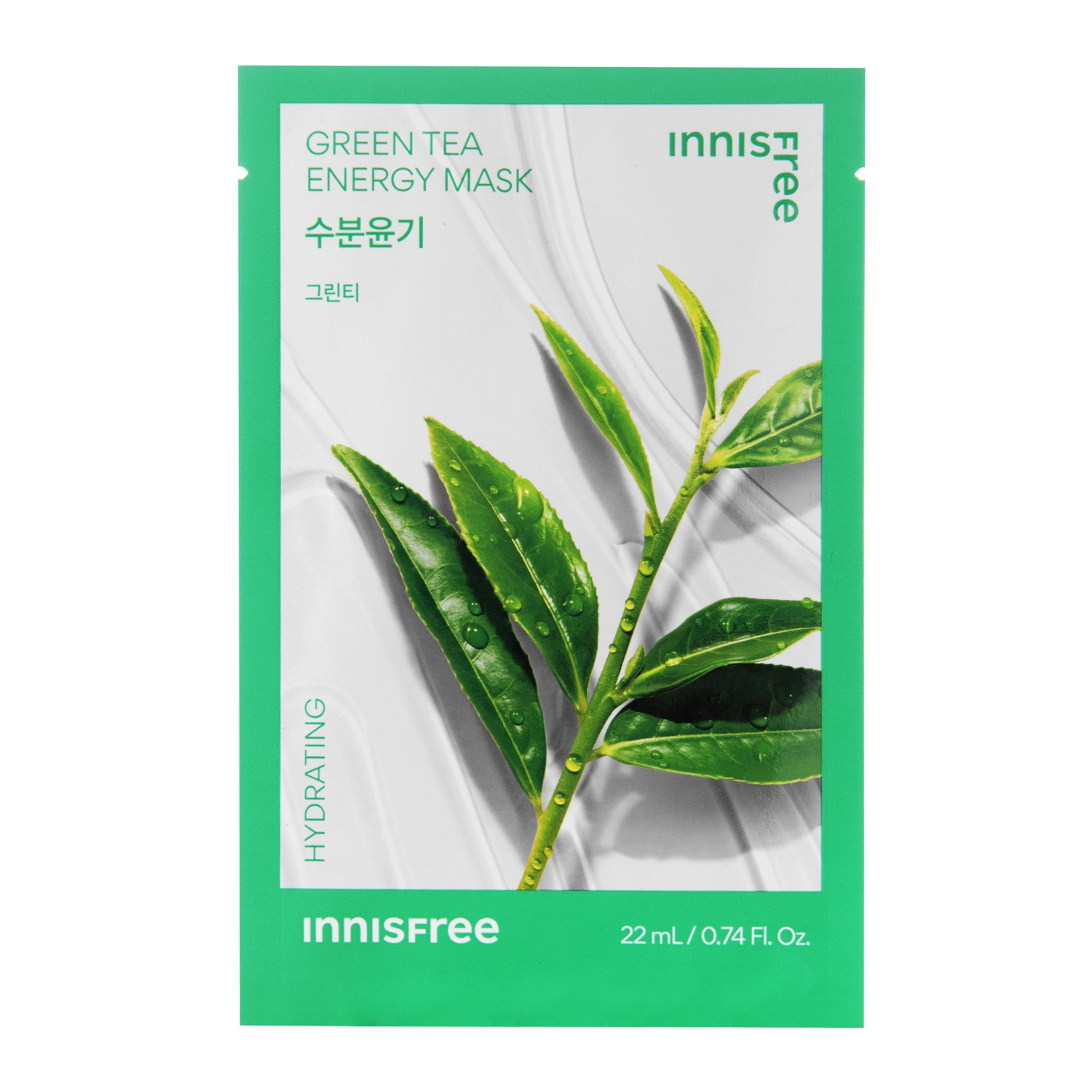 Innisfree - Squeeze Energy Mask - Green Tea - Feuchtigkeitsspendend - Feuchtigkeitsspendende Maske - 22ml