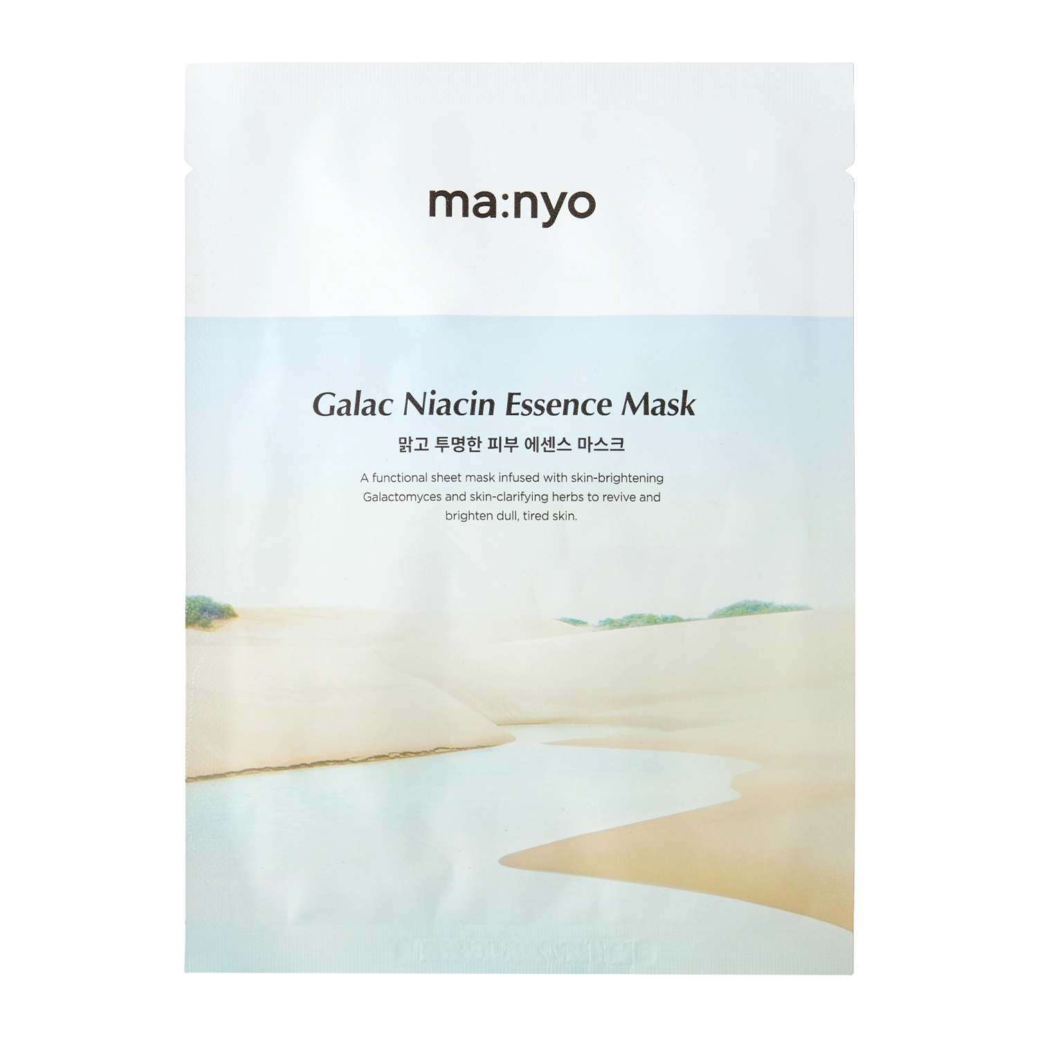 Ma:nyo - Galac Niacin Essence Mask - Aufhellende Tuchmaske-  1Stk/30g