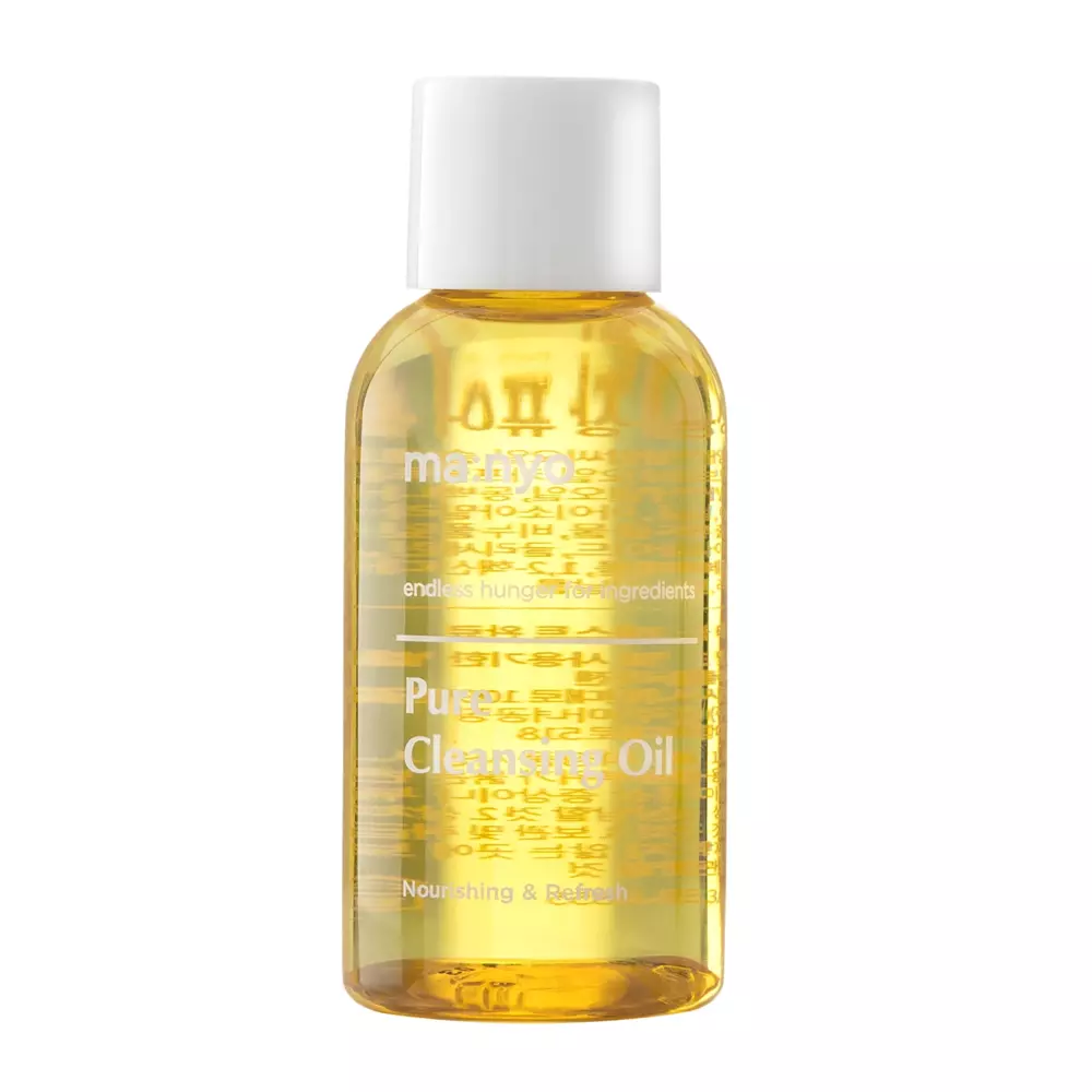 Ma:nyo - Pure Cleansing Oil - Reinigendes Gesichtsöl - 55ml    