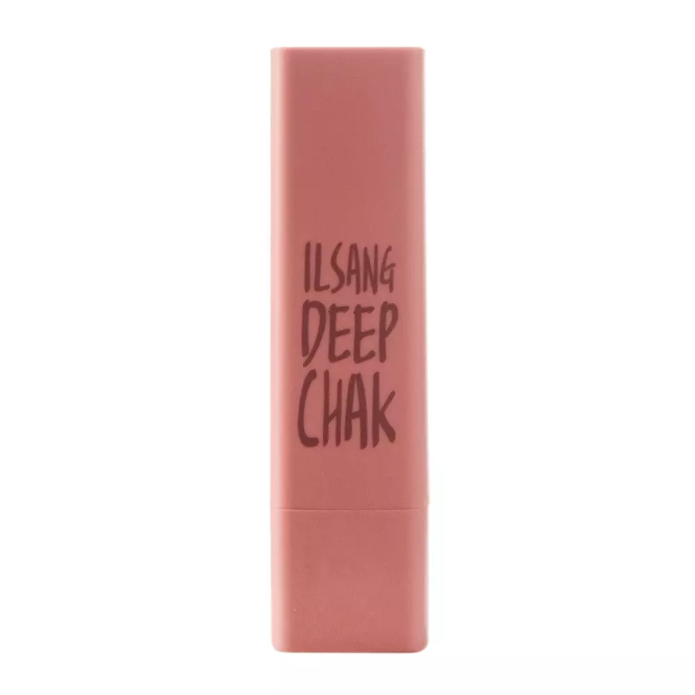 Macqueen - Air Deep Kiss Lipstick - Langanhaltender Lippenstift - 04 Rose Brown - 3.5g