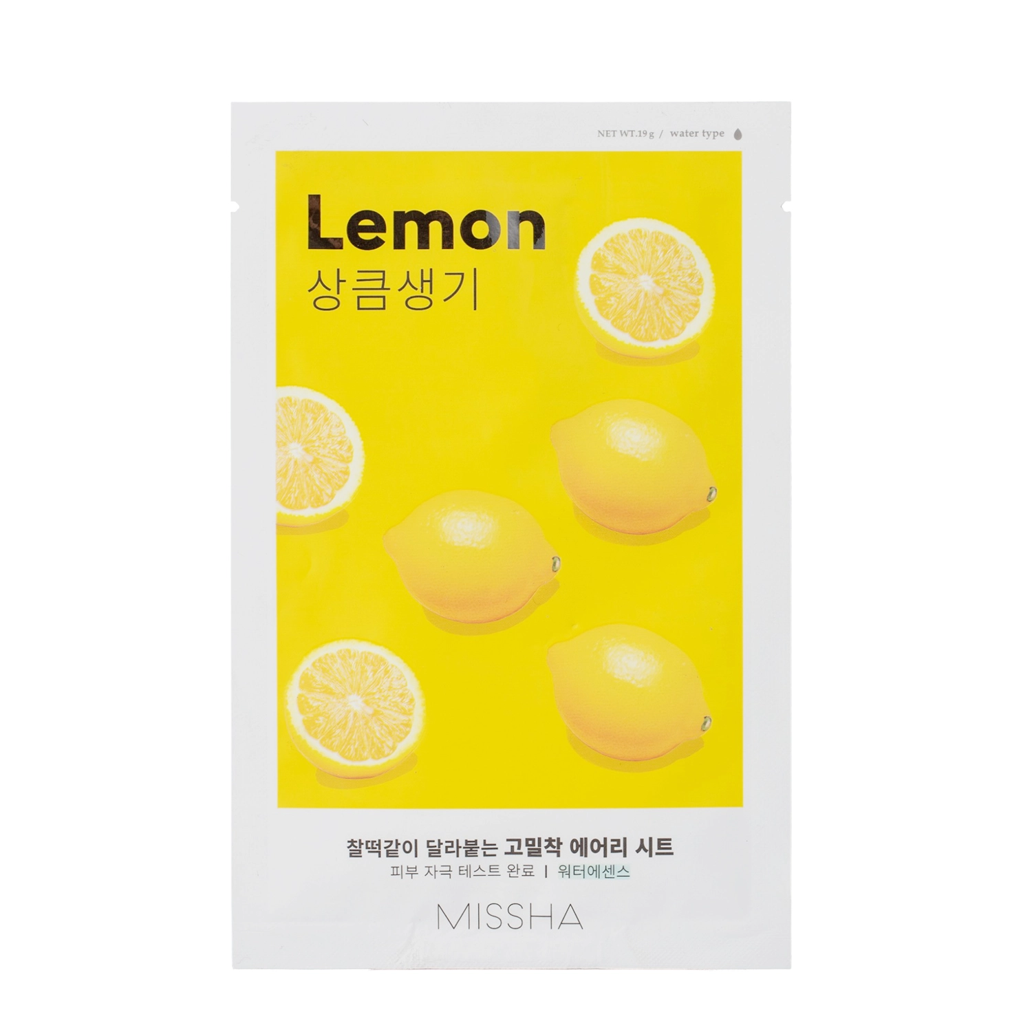 Missha - Airy Fit Sheet Mask - Lemon  - Zitronenmaske - 19g