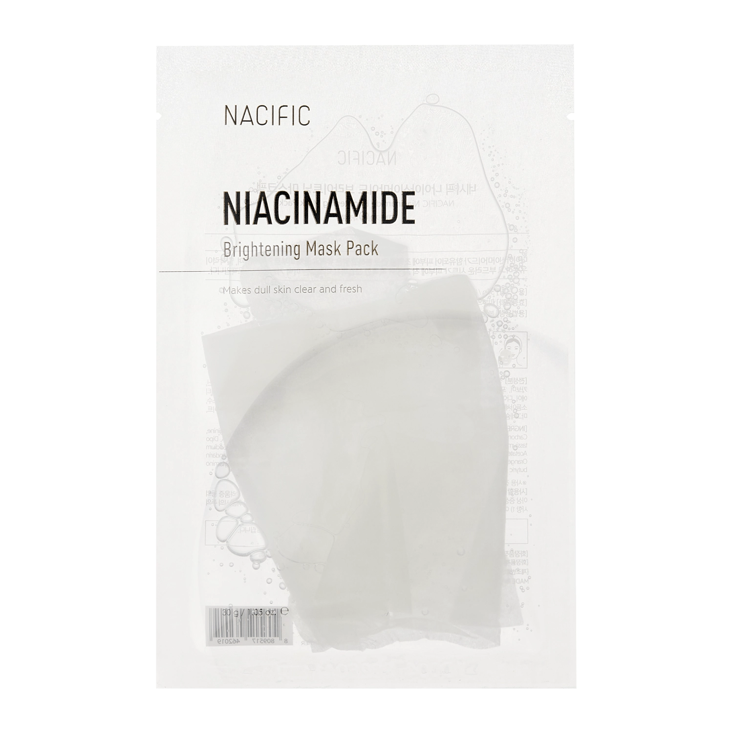 Nacific - NIACINAMIDE Brightening Mask - Aufhellende Gesichtsmaske mit Niacinamid - 30g