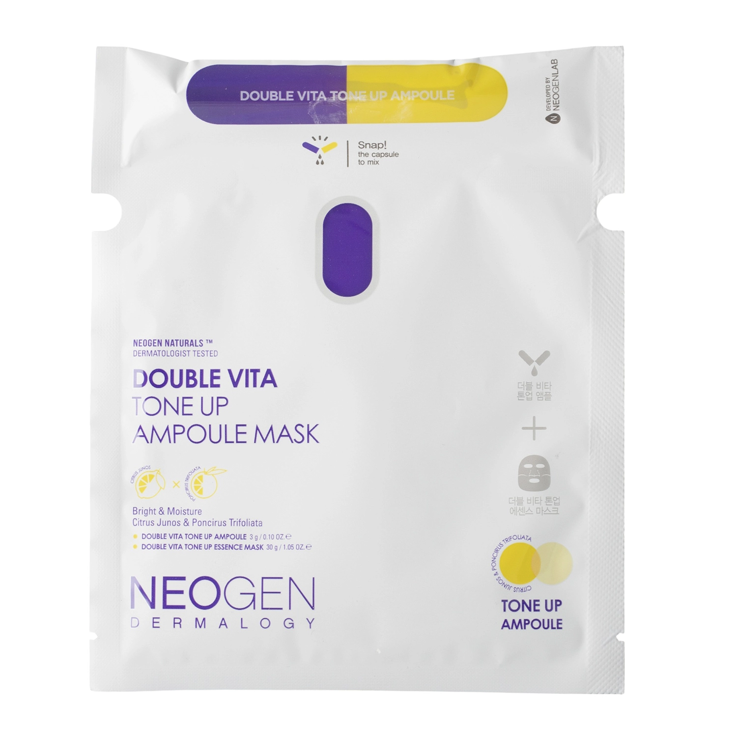 Neogen - Dermalogy Double Vita Tone Up Ampoule Mask - Aufhellende Gesichtsmaske in einem Tuch - 1pc/33g