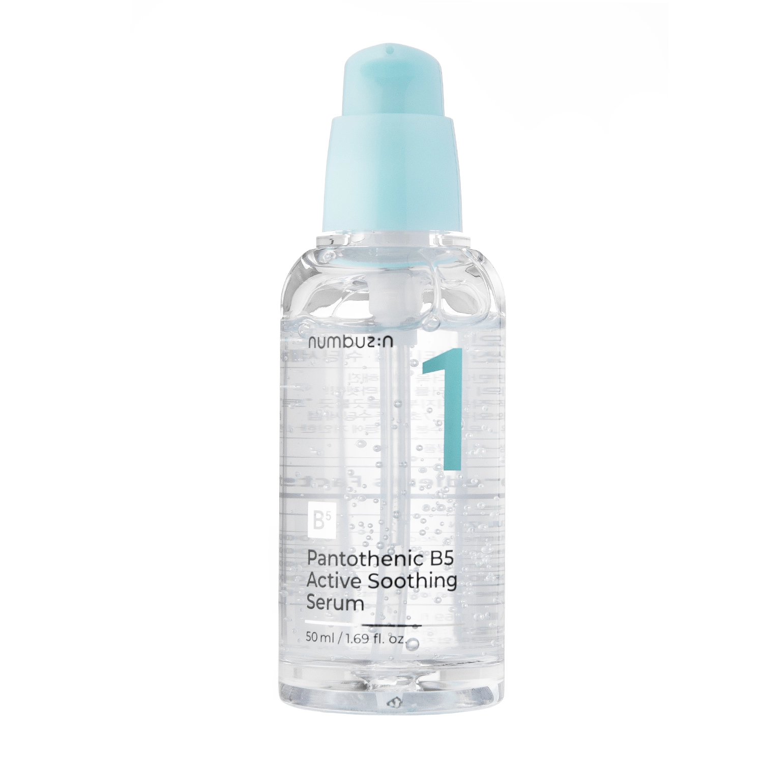 Numbuzin - No.1 Pantothenic B5 Active Soothing Serum - Intensives feuchtigkeitsspendendes Gesichtsserum - 50ml