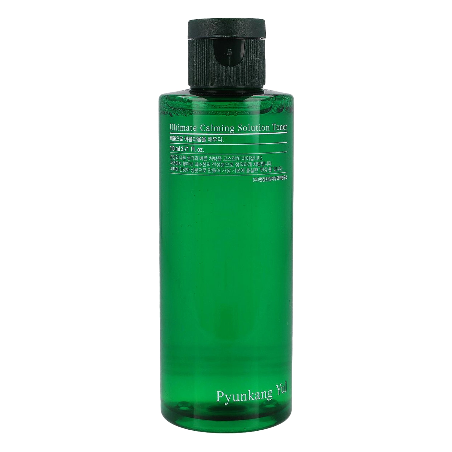 Pyunkang Yul - Ultimate Calming Solution Toner - Linderndes Gesichtswasser - 110ml