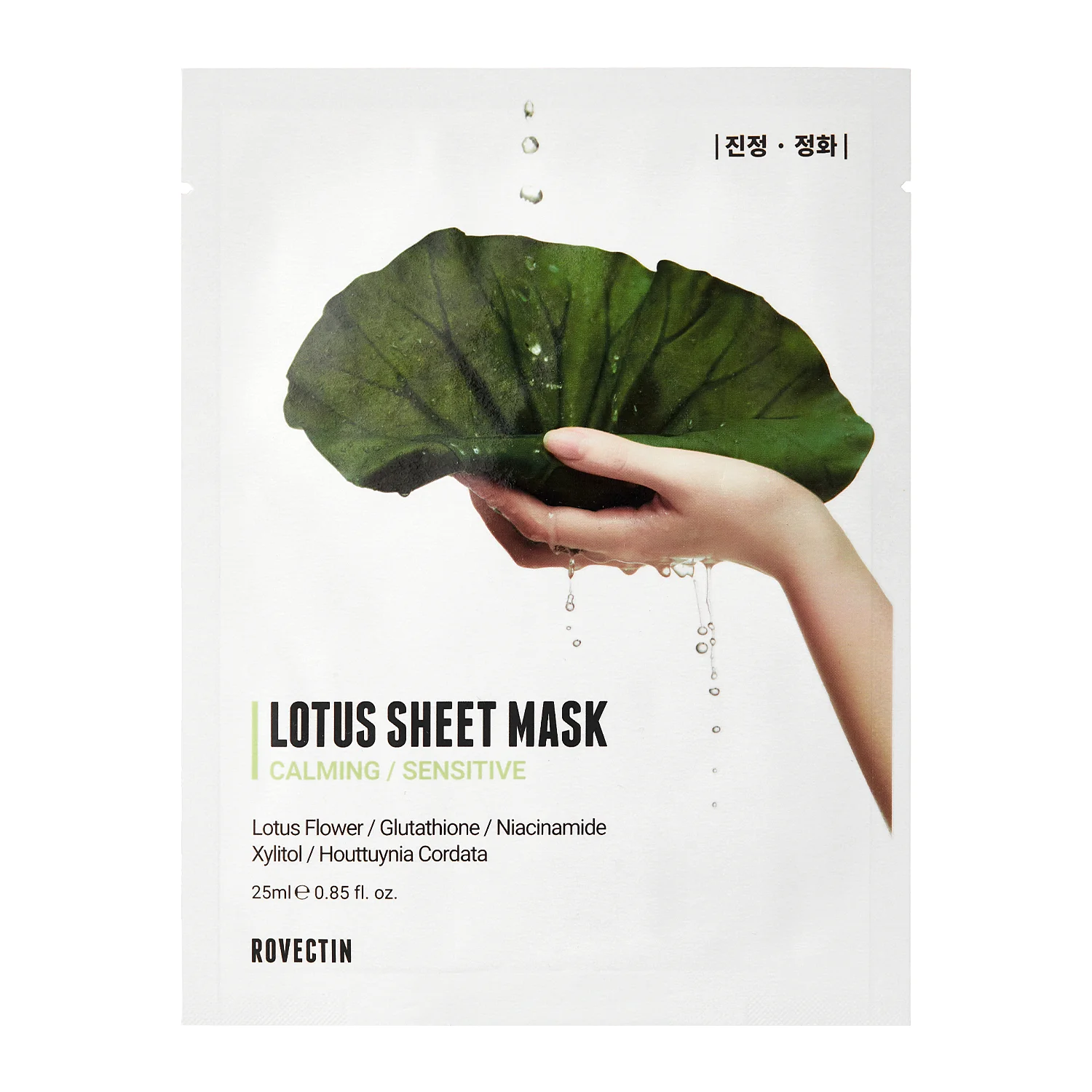 Rovectin - Clean Lotus Water Calming Sheet Mask - Lindernde Tuchmaske mit Lotus-Extrakt - 25ml