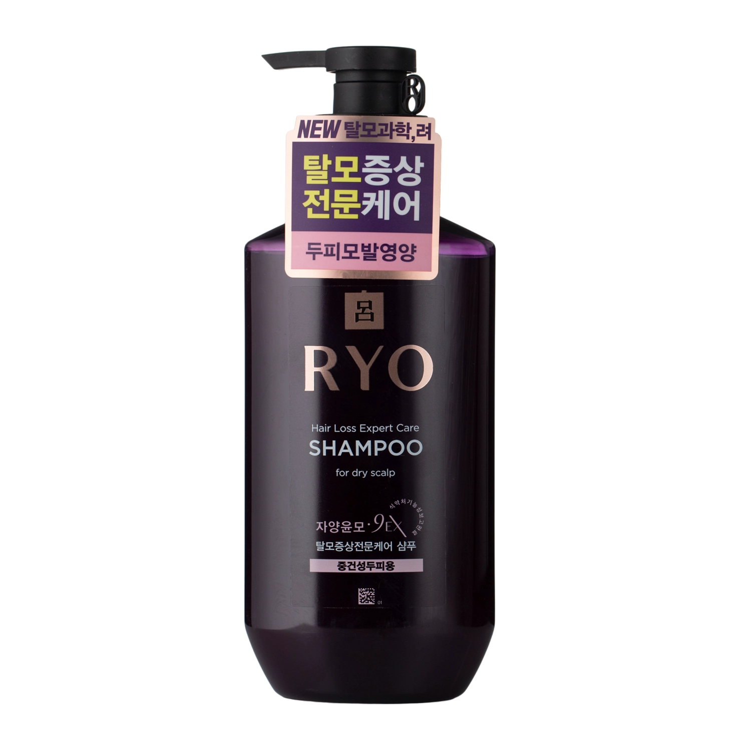 Ryo - Hair Loss Expert Care 9EX Shampoo For Dry Scalp  - Anti-Haarausfall Shampoo - 400ml