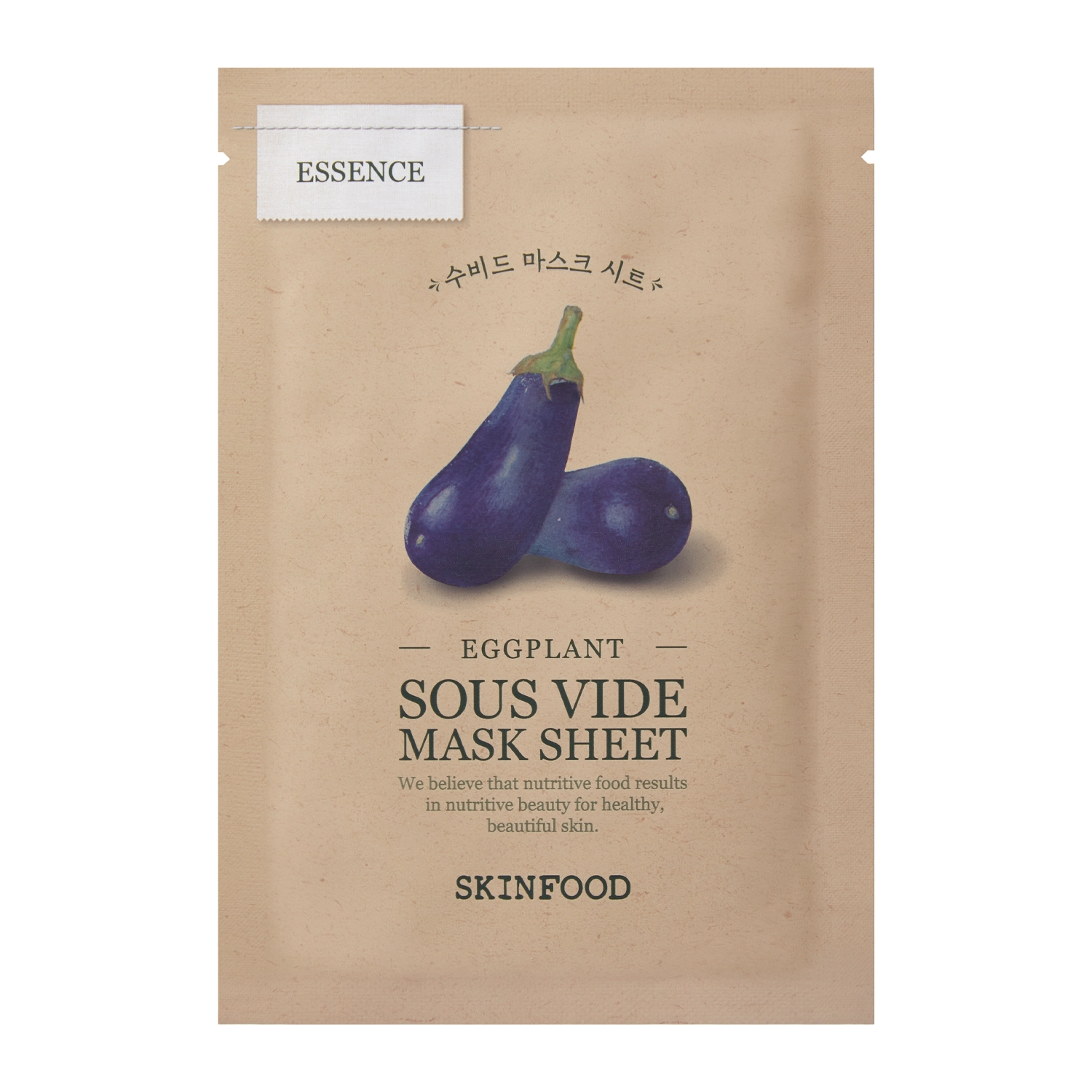 Skinfood - Sous Vide Mask Sheet Aubergine - Feuchtigkeitsspendende Gesichtsmaske in einem Tuch - 1pc/20g