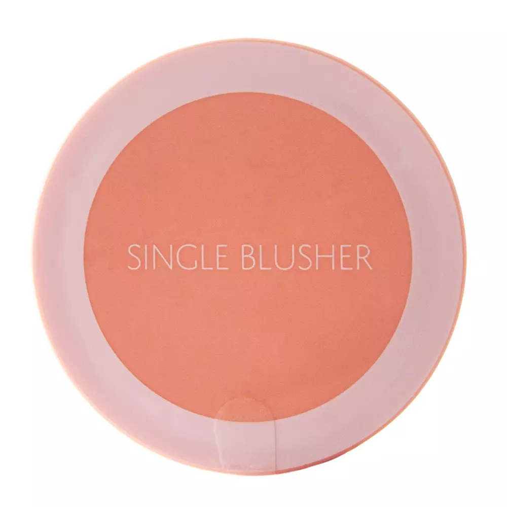 The Saem - Saemmul Single Blusher - Rouge - CR07 Mango Peach - 5g