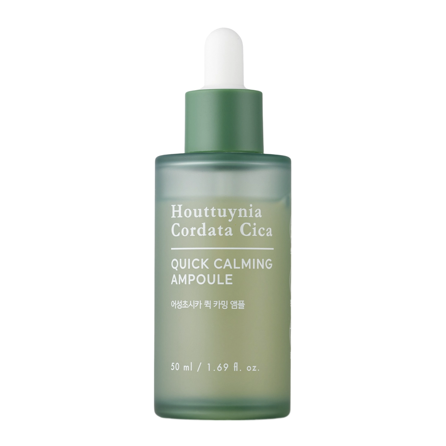 TonyMoly - Houttuynia Cordata Cica Quick Calming Ampoule - Lindernde Gesichtsampulle mit Centella - 50ml