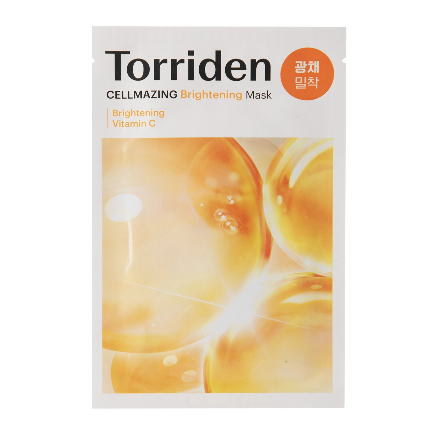 Torriden - Cellmazing Brightening Mask - Aufhellende Tuchmaske - 26ml