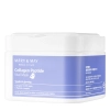 Mary&May - Collagen Peptide Vital Mask - Straffende Gesichtsmaske im Set - 30 Stück