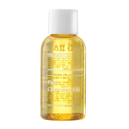 Ma:nyo - Pure Cleansing Oil - Reinigendes Gesichtsöl - 55ml    