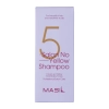 Masil - 5 Salon No Yellow Shampoo - Straffendes Shampoo - 150ml