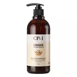 CP-1 -  Ginger Purifying Shampoo - Ingwerwurzel-Extrakt Haarshampoo - 500ml