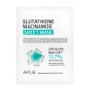 APLB - Glutathione Niacinamide Sheet Mask Set - Set mit aufhellenden Gesichtsmasken - 10x25ml