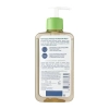 CeraVe - Feuchtigkeitsspendendes schäumendes Waschöl - 236ml
