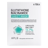 APLB - Glutathione Niacinamide Sheet Mask Set - Set mit aufhellenden Gesichtsmasken - 10x25ml