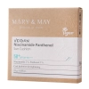 Mary&May - Vegan Niacinamide Panthenol Sun Cushion SPF50+/PA++++ - Kissenfilter-Creme - 25g 