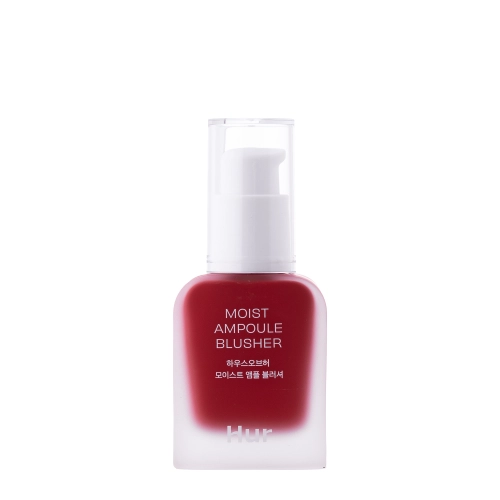 House of Hur - Moist Ampoule Blusher - Feuchtigkeitsspendendes flüssiges Rouge - Ruby Red - 20ml