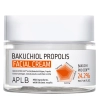 APLB - Bakuchiol Propolis Facial Cream - Straffende Gesichtscreme - 55ml