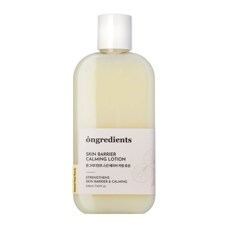 Ongredients - Skin Barrier Calming Lotion - Lindernde Gesichtsemulsion - 220ml