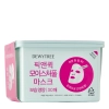 Dewytree - Pick And Quick Moisture Full Mask Set - feuchtigkeitsspendende Tuch Maske Set - 300g/30pcs