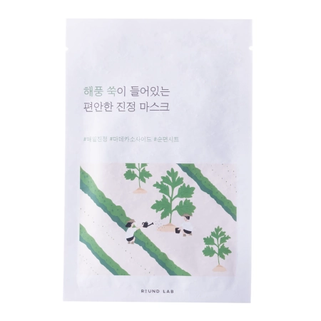 Round Lab - Mugwort Calming Sheet Mask - Feuchtigkeitsspendende und lindernde Tuchmask - 25ml