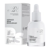 Eeny Meeny - Nourishing & Revitalising Serum - Nährendes und revitalisierendes Serum - 30ml