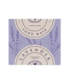 Skinfood - Lavender Food Mask - Lavendel Feuchtigkeitsmaske - 120g