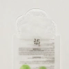 Beauty of Joseon - Centella Asiatica Calming Mask - Lindernde Maske aus einem Tencel Tuch - 25ml